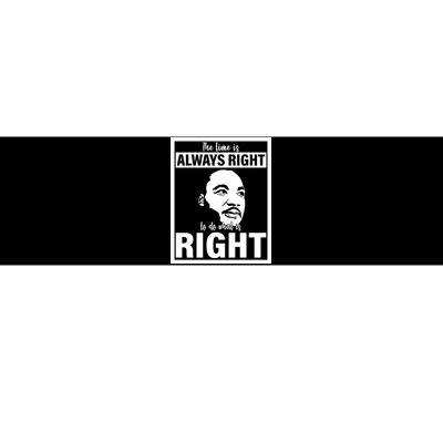 MLK Do What Is Right Martin Luther King Quote Bumper Sticker