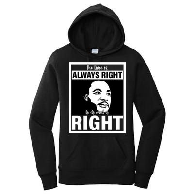 MLK Do What Is Right Martin Luther King Quote Women's Pullover Hoodie