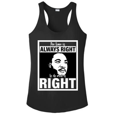 MLK Do What Is Right Martin Luther King Quote Ladies PosiCharge Competitor Racerback Tank