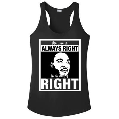 MLK Do What Is Right Martin Luther King Quote Ladies PosiCharge Competitor Racerback Tank