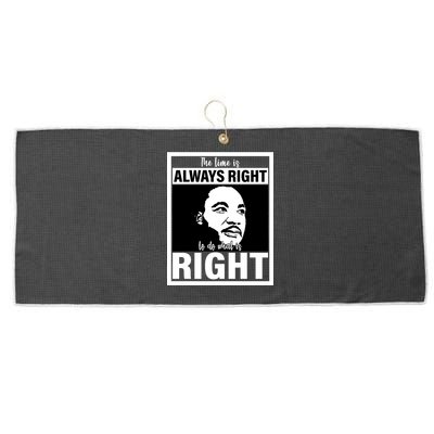 MLK Do What Is Right Martin Luther King Quote Large Microfiber Waffle Golf Towel