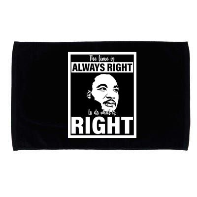 MLK Do What Is Right Martin Luther King Quote Microfiber Hand Towel