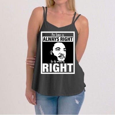 MLK Do What Is Right Martin Luther King Quote Women's Strappy Tank