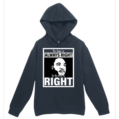 MLK Do What Is Right Martin Luther King Quote Urban Pullover Hoodie