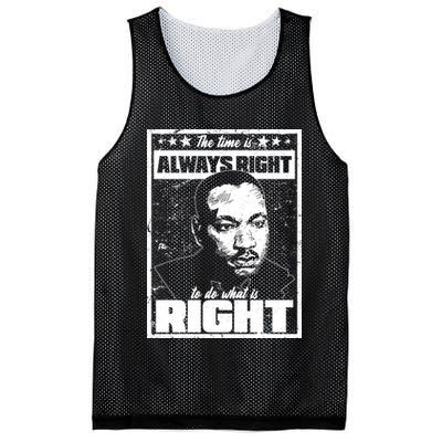 MLK The Time is Always Right to Do What is Right Mesh Reversible Basketball Jersey Tank
