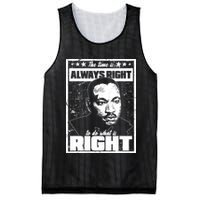 MLK The Time is Always Right to Do What is Right Mesh Reversible Basketball Jersey Tank