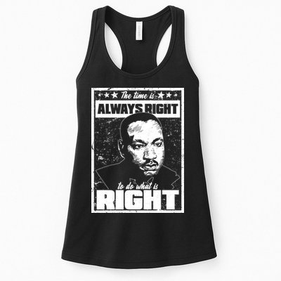 MLK The Time is Always Right to Do What is Right Womens Tank Top