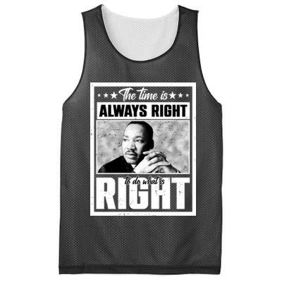 Martin Luther King Jr The Time Is Always Right To Do What Is Right Mesh Reversible Basketball Jersey Tank