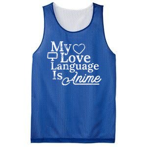 My Love Language Is Anime Mesh Reversible Basketball Jersey Tank