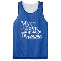 My Love Language Is Anime Mesh Reversible Basketball Jersey Tank