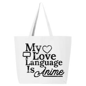 My Love Language Is Anime 25L Jumbo Tote