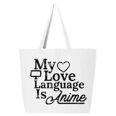 My Love Language Is Anime 25L Jumbo Tote