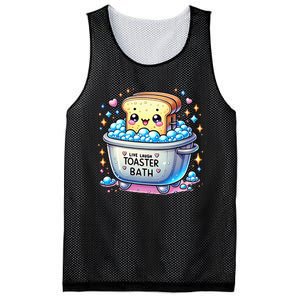 Mandatoryfunday Live Laugh Toaster Bath Funny Saying Mesh Reversible Basketball Jersey Tank