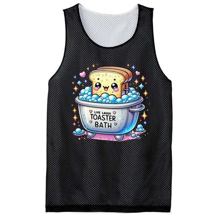 Mandatoryfunday Live Laugh Toaster Bath Funny Saying Mesh Reversible Basketball Jersey Tank