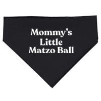 MommyS Little Matzo Ball Funn USA-Made Doggie Bandana