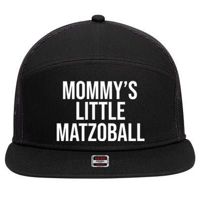 MommyS Little Matzo Ball Funn 7 Panel Mesh Trucker Snapback Hat