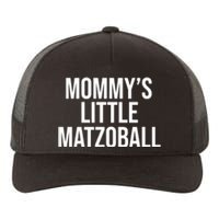 MommyS Little Matzo Ball Funn Yupoong Adult 5-Panel Trucker Hat