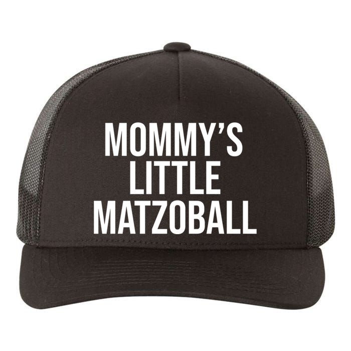 MommyS Little Matzo Ball Funn Yupoong Adult 5-Panel Trucker Hat