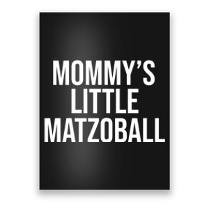 MommyS Little Matzo Ball Funn Poster