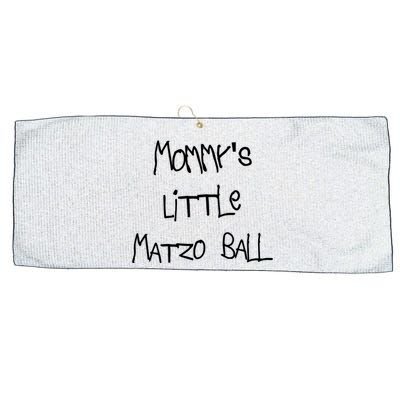 MommyS Little Matzo Ball Funn Large Microfiber Waffle Golf Towel