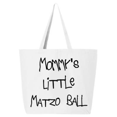 MommyS Little Matzo Ball Funn 25L Jumbo Tote