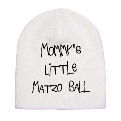 MommyS Little Matzo Ball Funn Short Acrylic Beanie