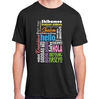 Multiple Language Multilingual Linguist Linguistics Polyglot Adult ChromaSoft Performance T-Shirt