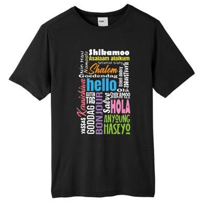 Multiple Language Multilingual Linguist Linguistics Polyglot Tall Fusion ChromaSoft Performance T-Shirt