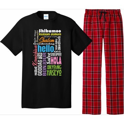 Multiple Language Multilingual Linguist Linguistics Polyglot Pajama Set