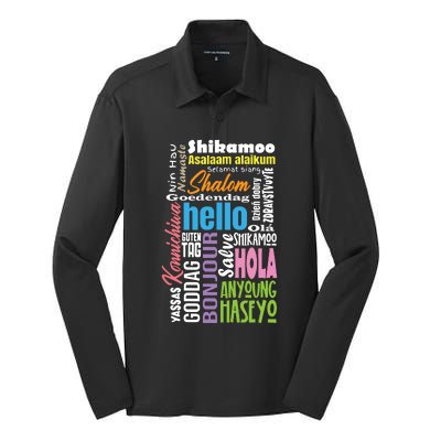 Multiple Language Multilingual Linguist Linguistics Polyglot Silk Touch Performance Long Sleeve Polo