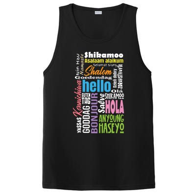 Multiple Language Multilingual Linguist Linguistics Polyglot PosiCharge Competitor Tank