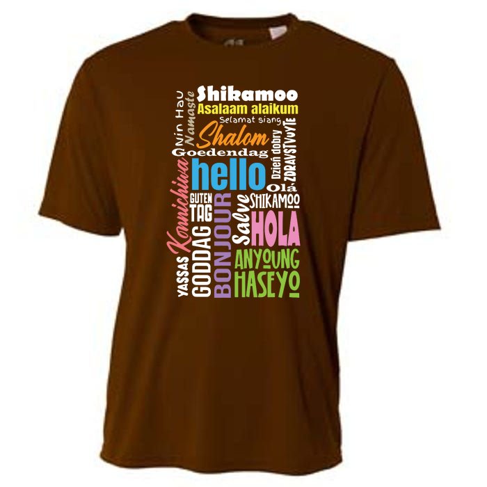 Multiple Language Multilingual Linguist Linguistics Polyglot Cooling Performance Crew T-Shirt