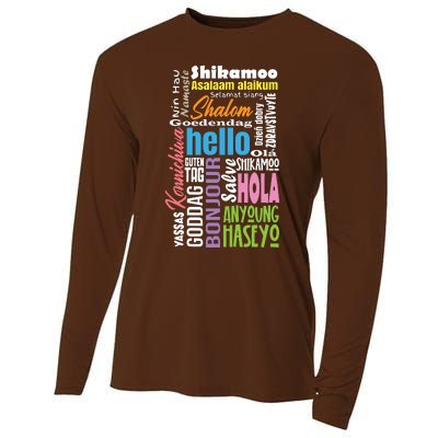 Multiple Language Multilingual Linguist Linguistics Polyglot Cooling Performance Long Sleeve Crew