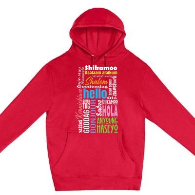 Multiple Language Multilingual Linguist Linguistics Polyglot Premium Pullover Hoodie