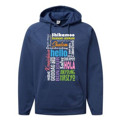 Multiple Language Multilingual Linguist Linguistics Polyglot Performance Fleece Hoodie