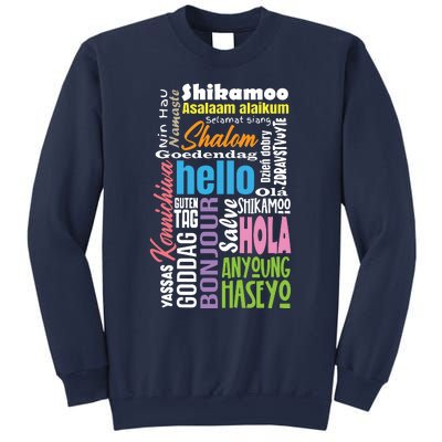 Multiple Language Multilingual Linguist Linguistics Polyglot Sweatshirt