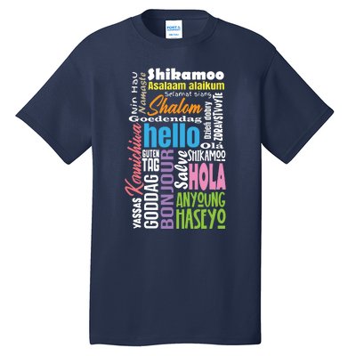 Multiple Language Multilingual Linguist Linguistics Polyglot Tall T-Shirt