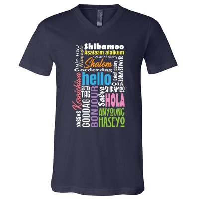 Multiple Language Multilingual Linguist Linguistics Polyglot V-Neck T-Shirt