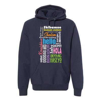 Multiple Language Multilingual Linguist Linguistics Polyglot Premium Hoodie