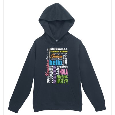 Multiple Language Multilingual Linguist Linguistics Polyglot Urban Pullover Hoodie