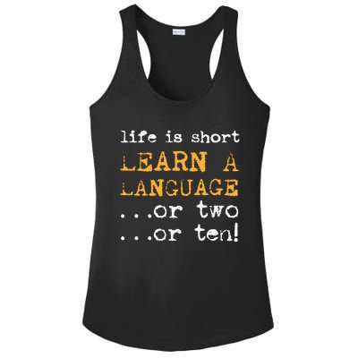 Multiple Language Multilingual Linguist Linguistics Polyglot Ladies PosiCharge Competitor Racerback Tank