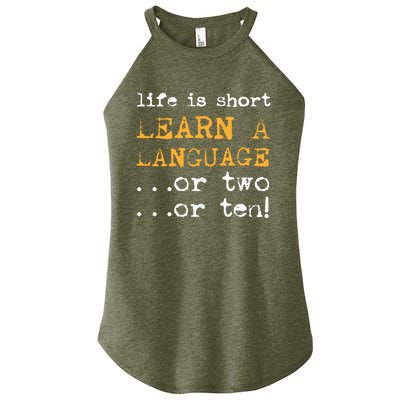 Multiple Language Multilingual Linguist Linguistics Polyglot Women’s Perfect Tri Rocker Tank