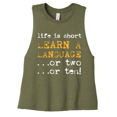 Multiple Language Multilingual Linguist Linguistics Polyglot Women's Racerback Cropped Tank