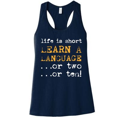 Multiple Language Multilingual Linguist Linguistics Polyglot Women's Racerback Tank