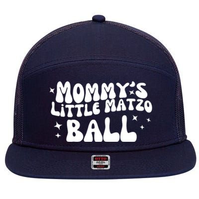 Mommys Little Matzo Ball 7 Panel Mesh Trucker Snapback Hat