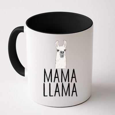 Mama Llama Mug