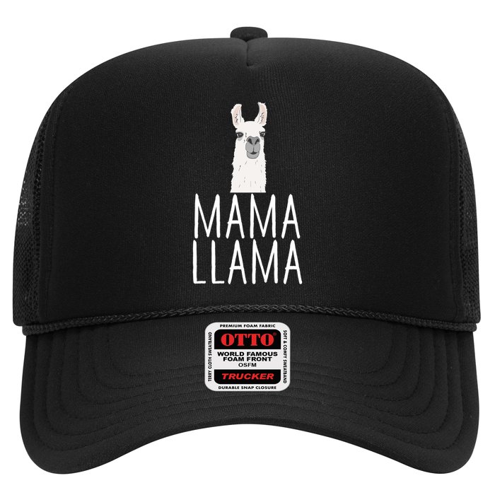 Mama Llama Trucker Hat
