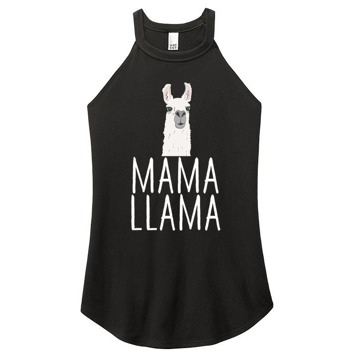 Mama Llama Women's Perfect Tri Rocker Tank