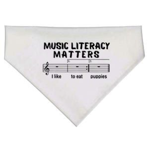 Music Literacy Matters Funny USA-Made Doggie Bandana