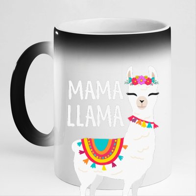 Mama Llama Mother Day 11oz Black Color Changing Mug